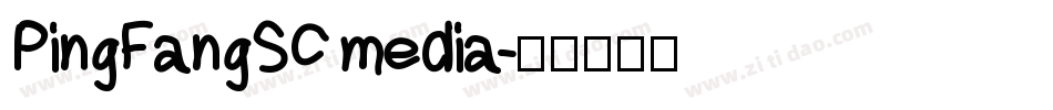 PingFangSC media字体转换